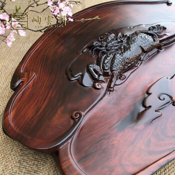 峋云涧老挝大红酸枝交趾黄檀红木茶盘茶具大整块实木雕麒麟功夫茶海茶