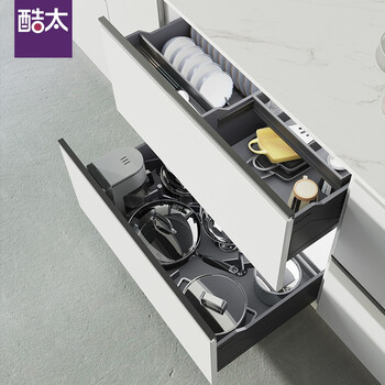 【双十一开门红预售】酷太拉篮厨房双层抽屉式地柜碗碟拉篮锅具收纳