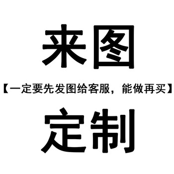 二次元动漫周边坐垫路人女主卡通靠垫学生椅座垫屁垫记忆棉垫定制来图
