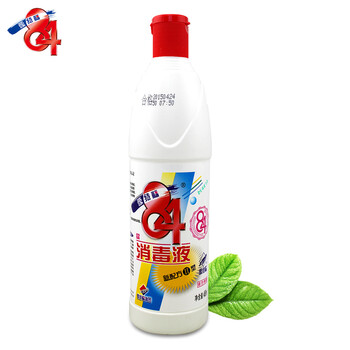 爱特福84消毒液 爱特福84消毒液468ml*5瓶八四消毒液家用衣物漂白消毒