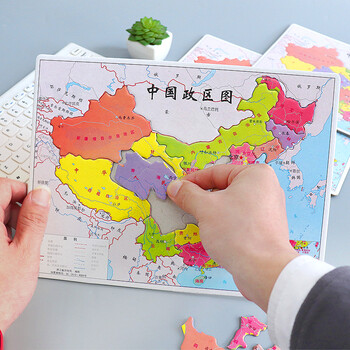 中国地图拼图20个装【图片 价格 品牌 报价】-京东