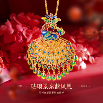 珠宝首饰>水晶玛瑙>项链/吊坠>lism>lism国潮民族风超大凤凰吊坠越南