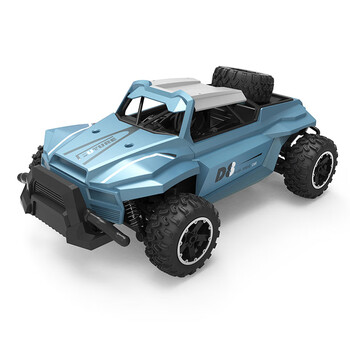 4g rc遥控高速车 四驱短卡充电遥控车儿童玩具电动汽车 蓝 1:16