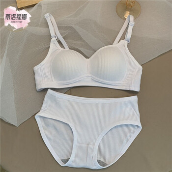 日系纯棉胸聚拢小聚拢薄款 白色套装>高中女生女子女生12岁15岁小清新