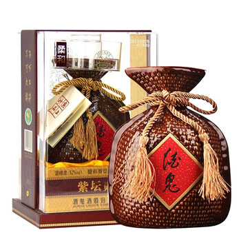 酒鬼酒紫坛贰拾52度500ml馥郁香型国产高度白酒单瓶装