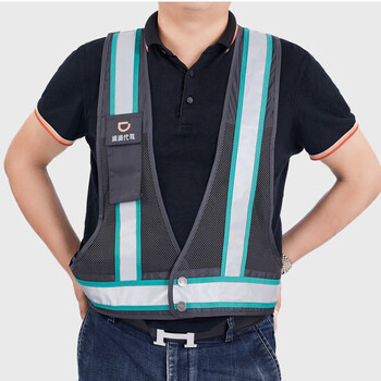 宛杉奕滴滴代驾衣服工作服套装外套冬装冲锋衣男衣服座椅套新款马甲