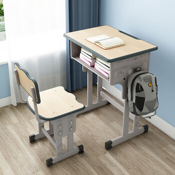 课桌椅培训班辅导班学习桌椅书桌家用可升降写字桌普通款灰边色双柱