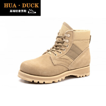 duck劳保鞋国际品牌轻奢巴拿马底纹靴沙漠靴户外作战靴军迷户外丛林