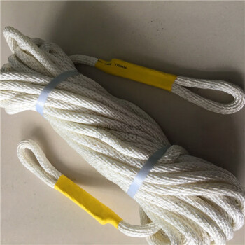 电力用吊绳 直径14传递绳 工作绳 绝缘绳 安全绳电力工具 14*15米