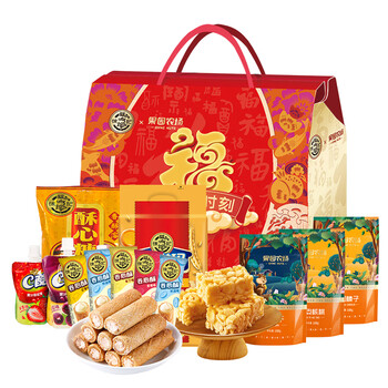 【徐福记糖果】徐福记新年大礼包 糖果年货礼盒装零食糕点休闲时刻礼
