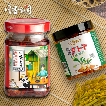 川香秋月香辣红油豆腐乳川南高山萝卜干即食下饭菜咸菜拌饭拌面咸菜