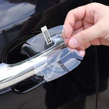 门把手保护膜迈腾辉昂捷达迈特威门碗拉手贴膜车门防刮犀牛皮贴片纸