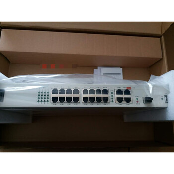 网关a8-c天翼宽带2口4口8口16口企业级千兆光猫