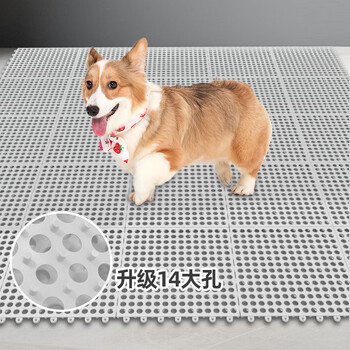 狗笼子漏粪板 狗笼子垫板宠物塑料拼接垫狗笼子脚垫板底网踏板兔子漏