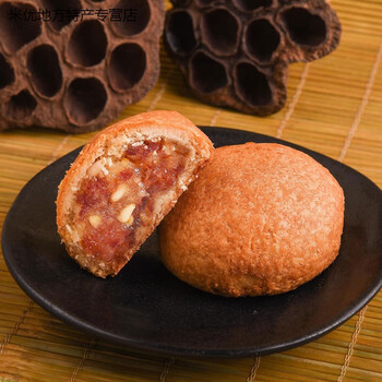 中秋节云南特产滇式松仁云腿大月饼100克10个装散装松仁云腿月饼10枚