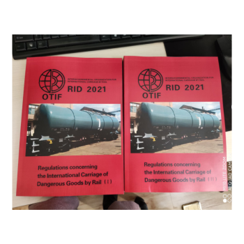 《RID 2021 国际铁路运输危险货物规则[英文]》
