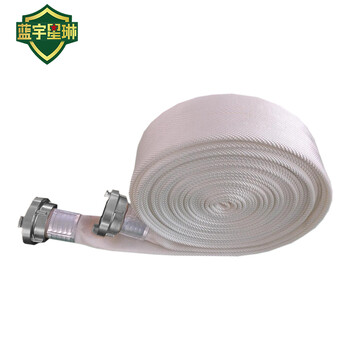 九江 JJXF 消防水带  带内扣式接口 16-65-20，KD65 20米/盘