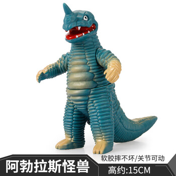 贝木惠(beimuhui)奥特曼软胶怪兽玩具大全儿童男孩雷德王金谷桥哥莫拉