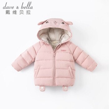 davebella戴维贝拉童装2021冬季儿童轻薄上衣男女童卡通保暖外套洋气DBX19288粉色小兔130cm