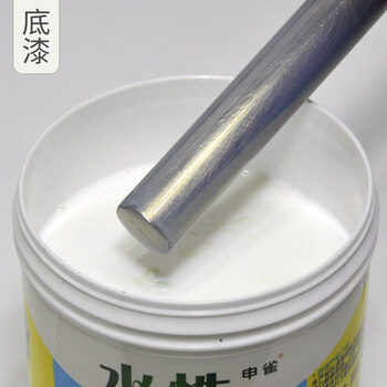 环氧地坪漆水泥地面漆地板漆耐磨快干地平漆室内外家用自流平 底漆 0