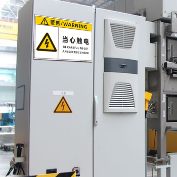 有电危险注意安全机械设备警告贴当心触电机器标签反光膜贴纸定制陶柔