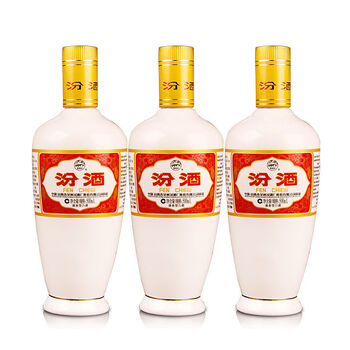 山西杏花村出口红瓷汾53度500ml3瓶清香型光瓶酒500ml3瓶