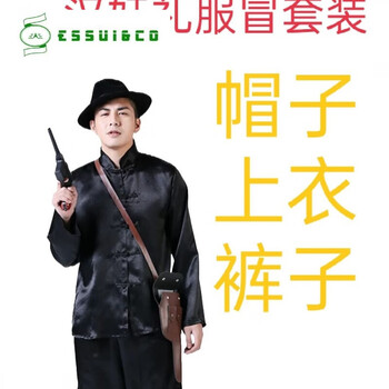 汉奸服演出服特务服装男日本翻译官服装斧头帮服装民国表演服 汉奸