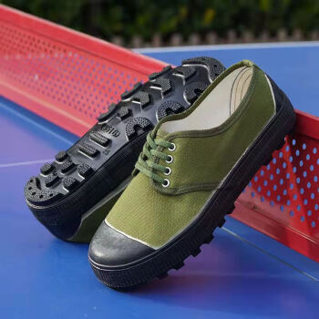 加大码劳保鞋3539解放胶鞋老式黄胶鞋帆布鞋工地耐磨大码鞋 大钉低耐