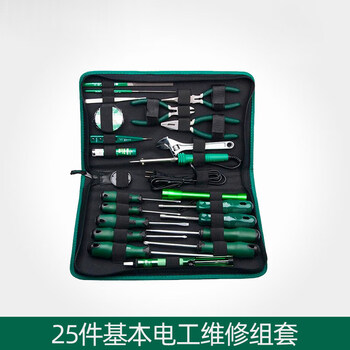 03780(25件基本电工维修组套)