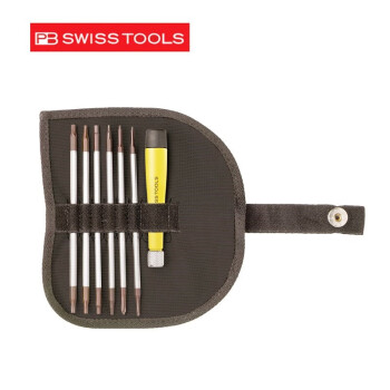 PB SWISSTOOLS进口瑞士可换杆防静电精密电子十字一字内六角星形螺丝刀套装维修 PB 1113 ESD (6支杆套装）