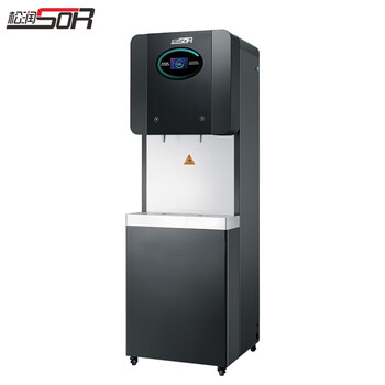 松润 60l立式开水器烧水机步进式饮水机商用净水器电热水器净饮一体机