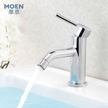 摩恩（MOEN） 精铜面盆水龙头 冷热水洗脸盆防溅头水龙头 卫生间洗手盆水龙头 天鹅颈款抽拉面盆龙头