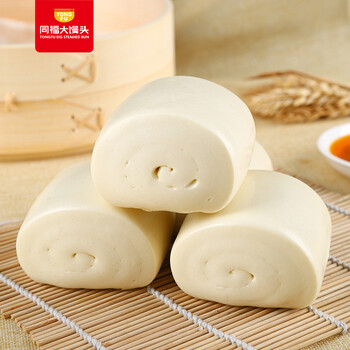 同福大馒头20个2000g北方老面饽饽粗粮早餐呛面馒头包子面食原味农家