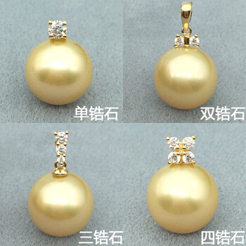 雕工匠珍珠吊坠万能扣头18k金多款锆石蜜蜡空托加厚项链坠套装k金耳钉