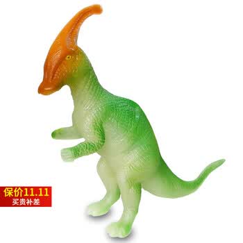 gosnell夜光恐龙荧光发光恐龙玩具摆件摆设中秋礼品新奇特玩具霸王龙