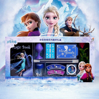 冰雪奇缘米奇魔术套装魔法道具80周年礼盒儿童男女孩表演节日送礼冰雪
