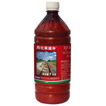 燕化永乐 持效型除草剂 草灌净 20kg