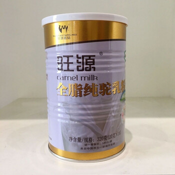 旺源全脂纯驼乳粉320g新疆阿勒泰高钙奶粉阿勒泰骆驼奶粉原装原装罐不