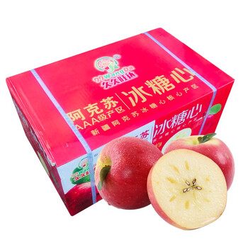 阿克苏苹果原箱13斤左右净果11斤果径7580mm红富士苹果大苹果脆甜多汁