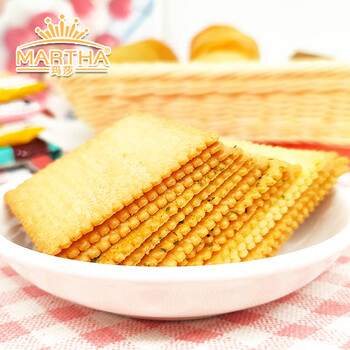 泰迪香酥薄饼海苔味结婚喜糖婚庆喜饼香港玛莎饼干海苔味500g绿色包装