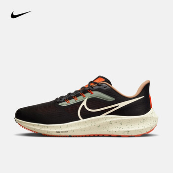 耐克 男子跑步鞋 nike air zoom pegasus 39 dx6039-071 42