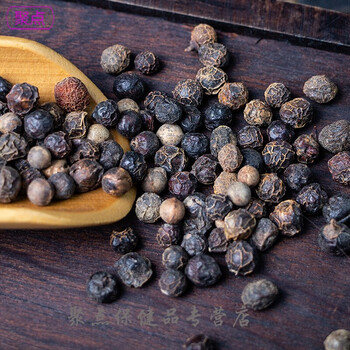 樟树子香樟籽樟树籽中材500克 樟木子香樟子 樟树籽250克