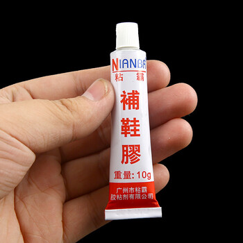 专用补鞋胶粘鞋胶沾鞋子树脂胶修皮鞋防水皮革强力胶运动鞋胶水