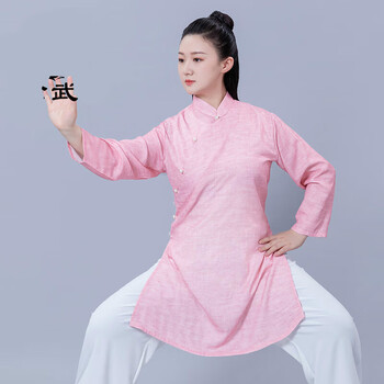 京耕(jinggeng) 太极服女夏季中国风修身健身气功服太极拳个人团队