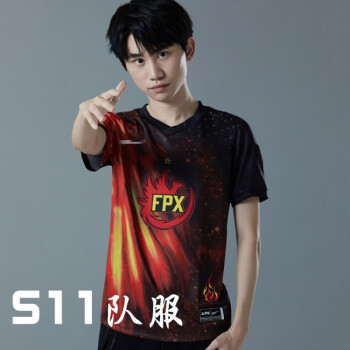 edg是2021lpl總決賽出征服s11fpxigrngedgwe隊服聯名t恤周邊fpx21新款