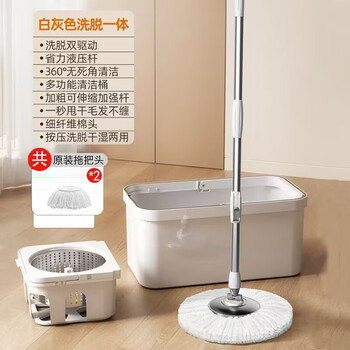 茶花chahua双驱动2023新款旋转拖把家用自动拖把桶懒人免手洗一拖净