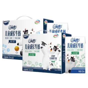 伊利qq星儿童成长牛奶健固全聪125ml20盒整箱学生营养早餐奶11月产健