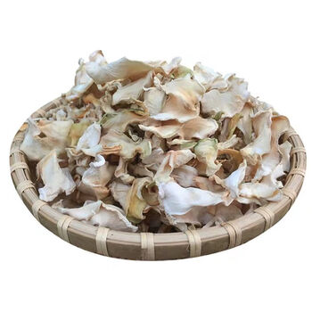 轻恋江西特产农家菜头干自制脱水菜自晒菜头片吉安特产芥菜头干货蔬菜