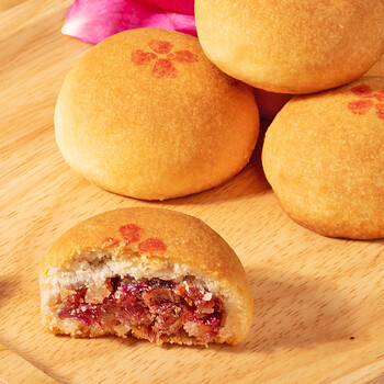 嘉华云腿小饼6枚8枚12枚16枚装鲜花饼云南特产宣威腿月饼3口味现烤