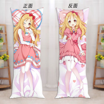 长条夹腿抱枕枕头来图定制 情色漫画老师7 50x150厘米(中等身)宝宝绒